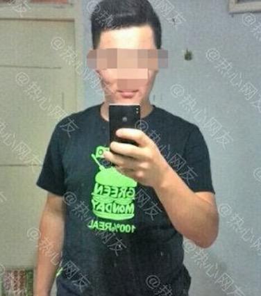 知情人晒浙大努某某成绩单：128人中排名126在外租房有女友也撩妹