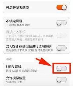 注意微信发原图会泄露位置信息,微信发原图会泄露位置怎么看