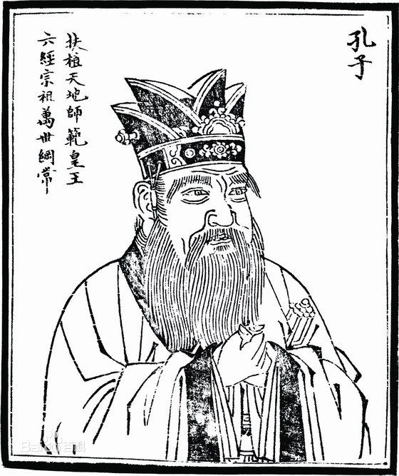 于丹讲论语天地人,百家讲坛于丹读论语天地人之道