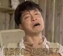 周杰伦难唱歌曲第一名,周杰伦十大难唱快歌