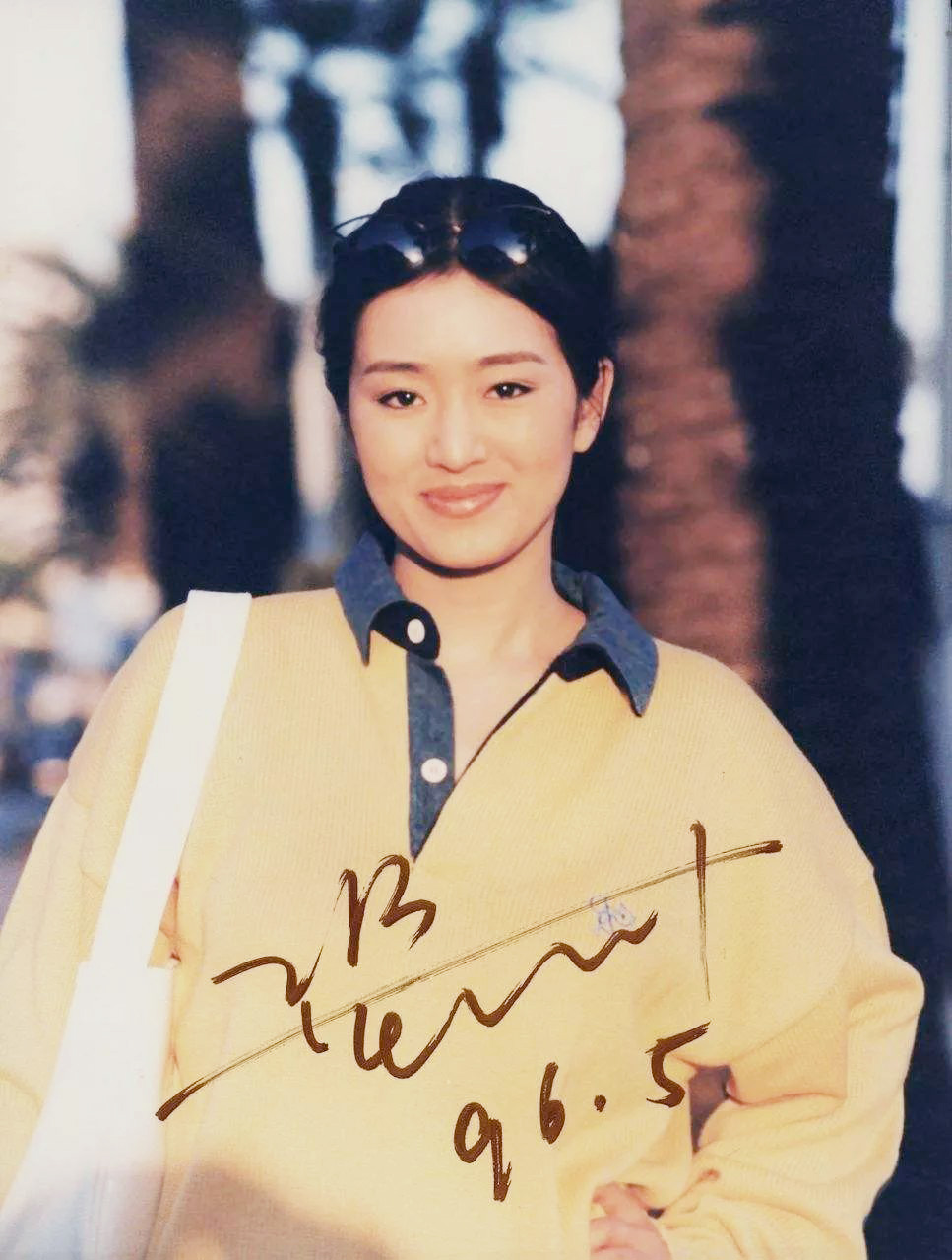 巩俐与黄和祥结婚几年,关于巩俐和黄和祥的婚姻