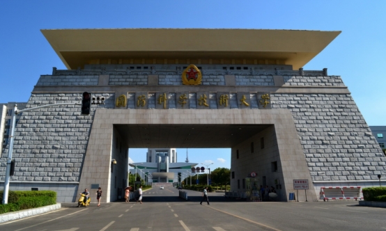 国内有几所包分配的军校,国内4所顶尖的军校排名