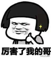 昌吉市最新城市发展规划,乌鲁木齐和昌吉是否相邻