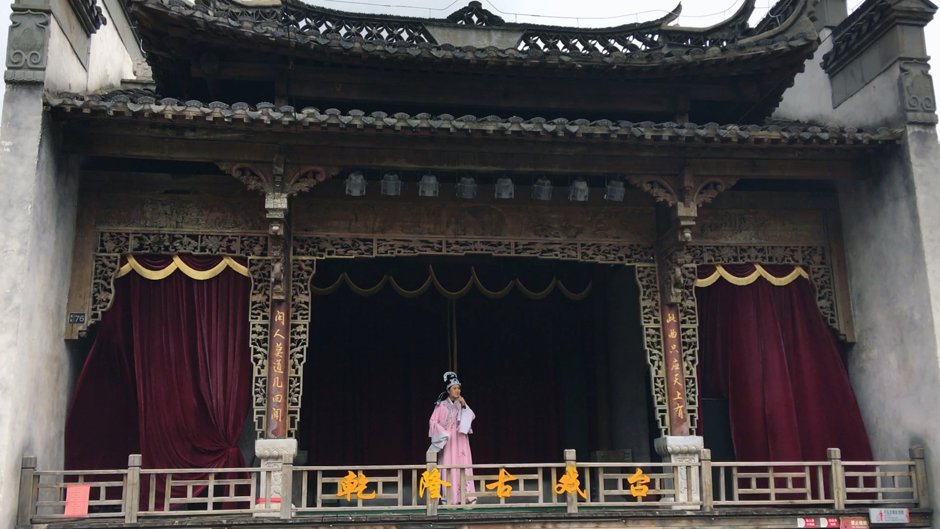 句容市宝华山千华古村门票价格,句容市千华古村免费吗