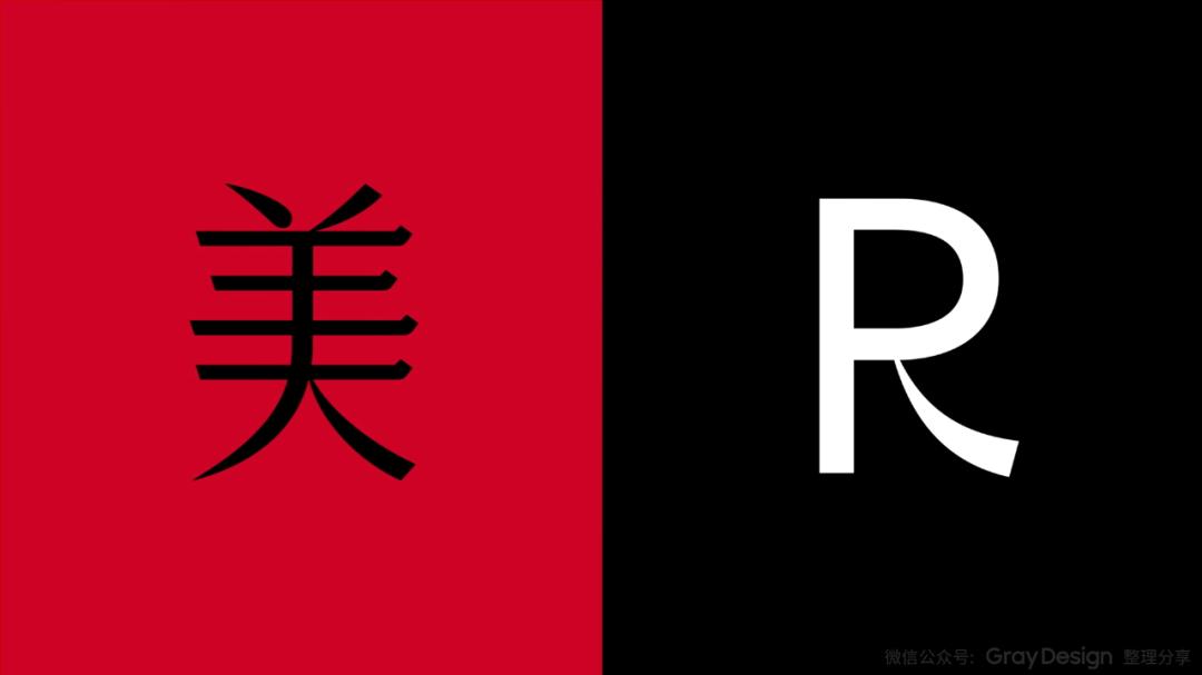 资生堂效果图 (资生堂设计感)