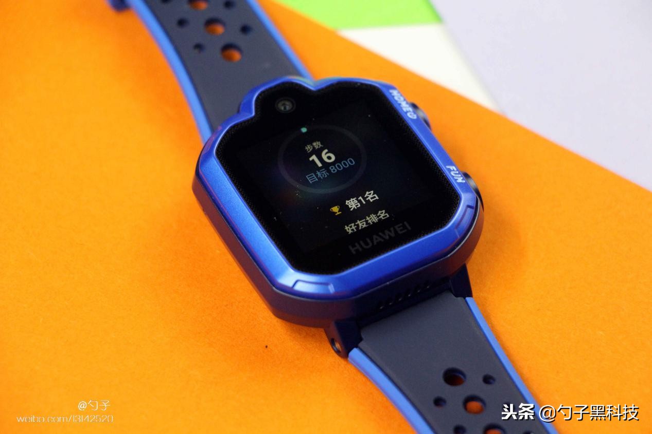 华为儿童手表3Pro超能版评测,华为儿童手表3pro超能版对比