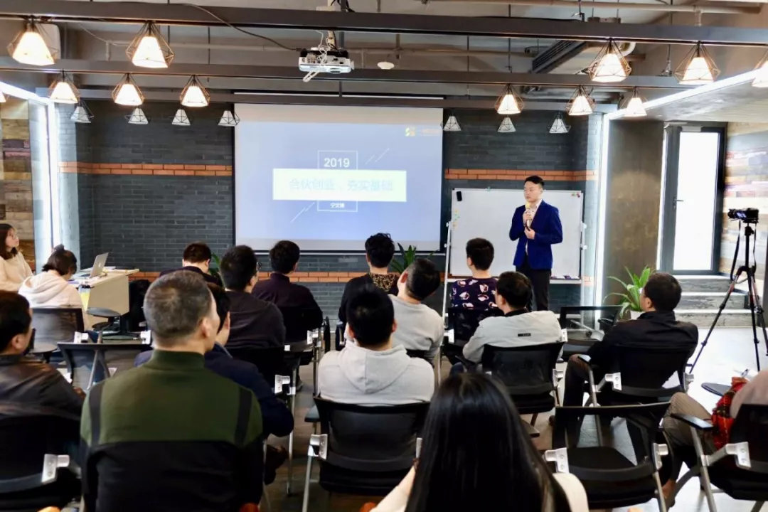 甬城创业圈|美团顶级配送服务商的“面子”、“里子”和″底子″!【现场】