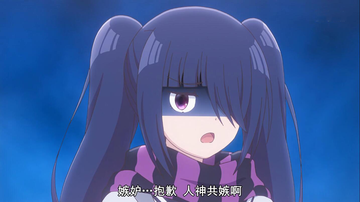 《川柳少女》这样的文艺狗粮番也会公然开车,真是想不到