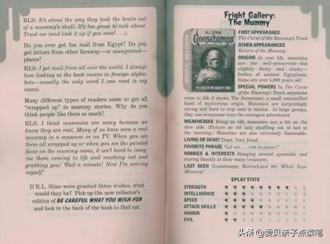 楦＄毊鐤欑槱goosebumps (goosebumps楦＄毊鐤欑槱娓告垙)