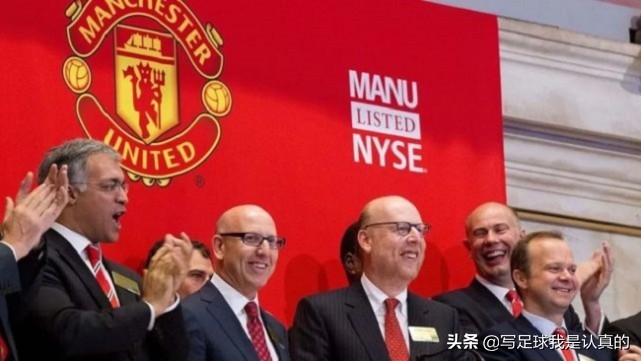 曼联一胜难求,曼联比赛冲突