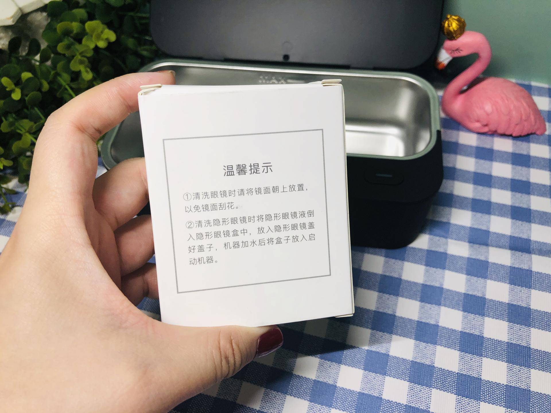 固特超声清洗机怎么清理,固特与大宇超声波清洗机