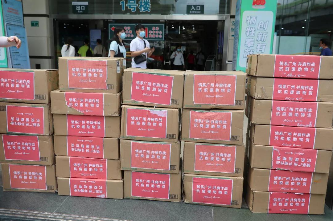 众志成城抗疫情齐心协力共渡难关,风雨同舟并肩抗击疫情