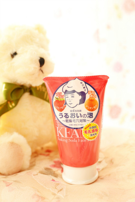 推荐全网最好用的一款洗面奶,好用的滋润洗面奶推荐