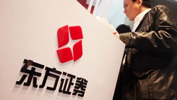 花旗证券最新消息,花旗撤出中国市场