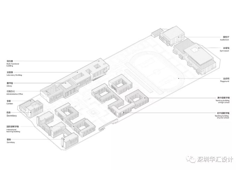 太原第五中学龙城校区介绍,第五实验中学太原校区