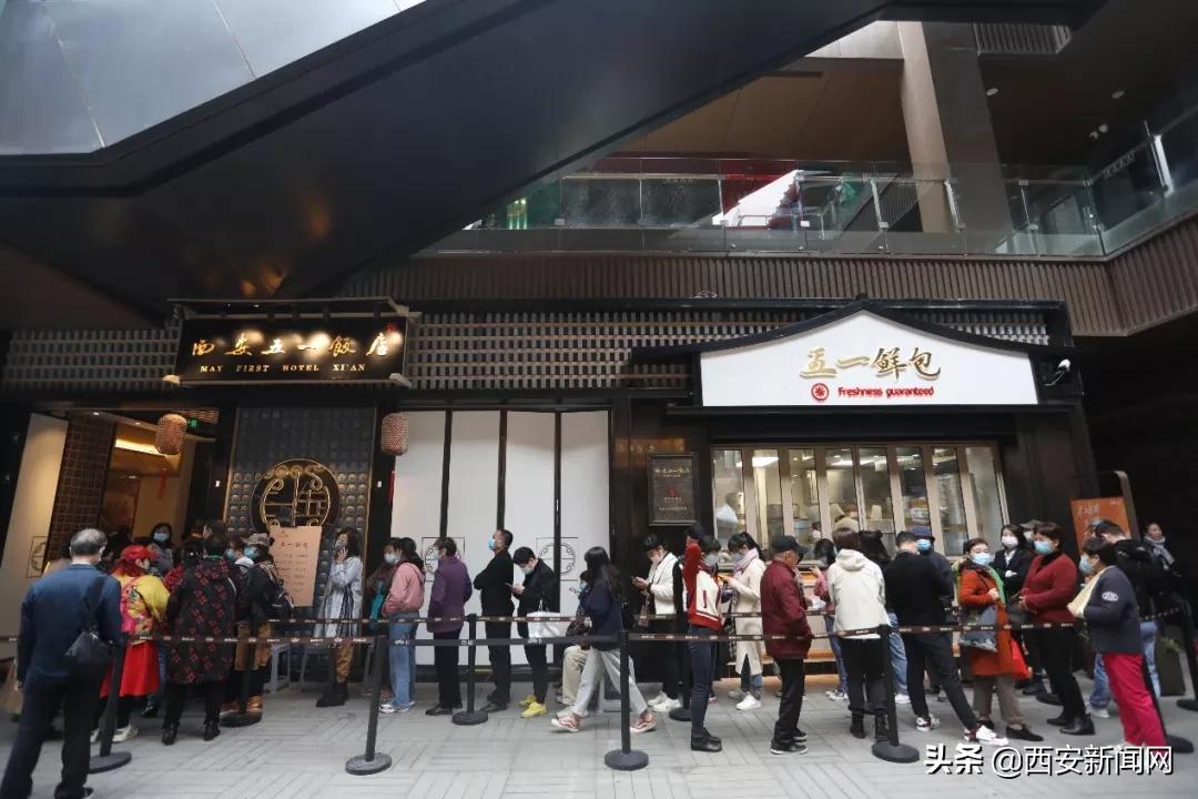 西安回忆满满,西安记忆中的味道年轻人打卡