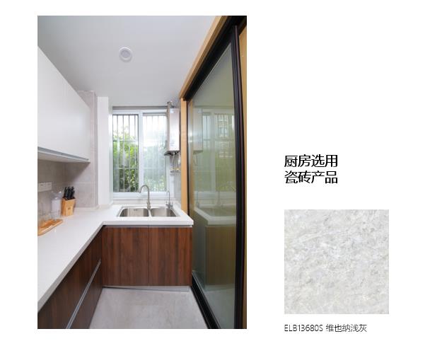 秘密大改造木头房,秘密大改造阳光房