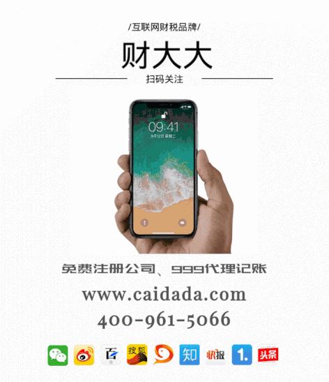 50条创业军规,创业36条军规分享心得感受与收获