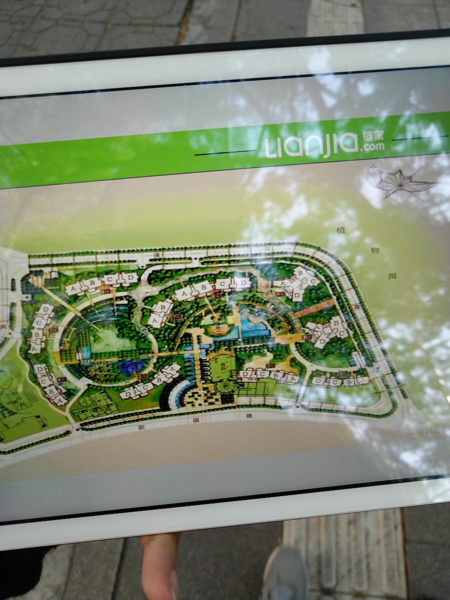 香蜜湖楼盘车位情况,香蜜湖车库