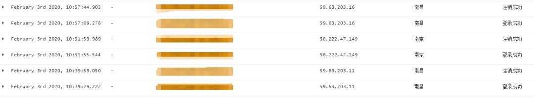宜信提供的全方位五大服务,宜信远程