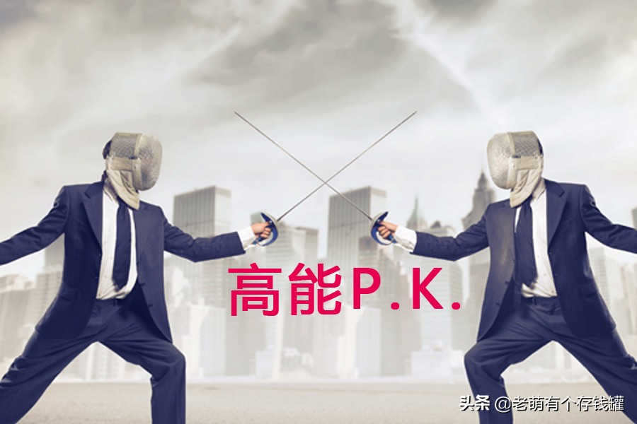 康惠保2020重疾险怎么样,康惠保2.0重疾险有哪些坑