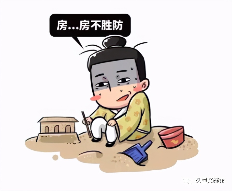 唐宋八大家的韩愈的所有故事,唐宋八大家韩愈人品