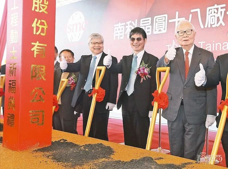 台积电最牛的芯片,台积电最牛逼芯片