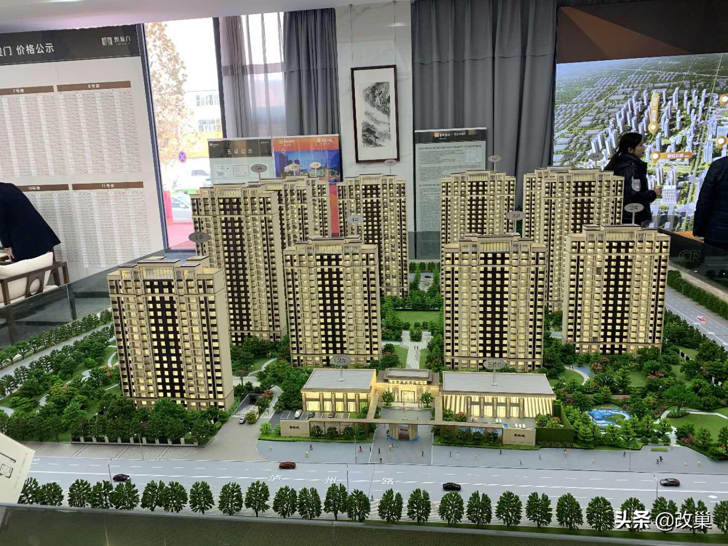 胶州华润城装修效果图,楼盘测评华润幸福里