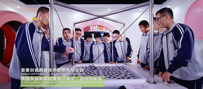 雪山万科城与历城二中一直签约吗,济南雪山万科城配建几所学校