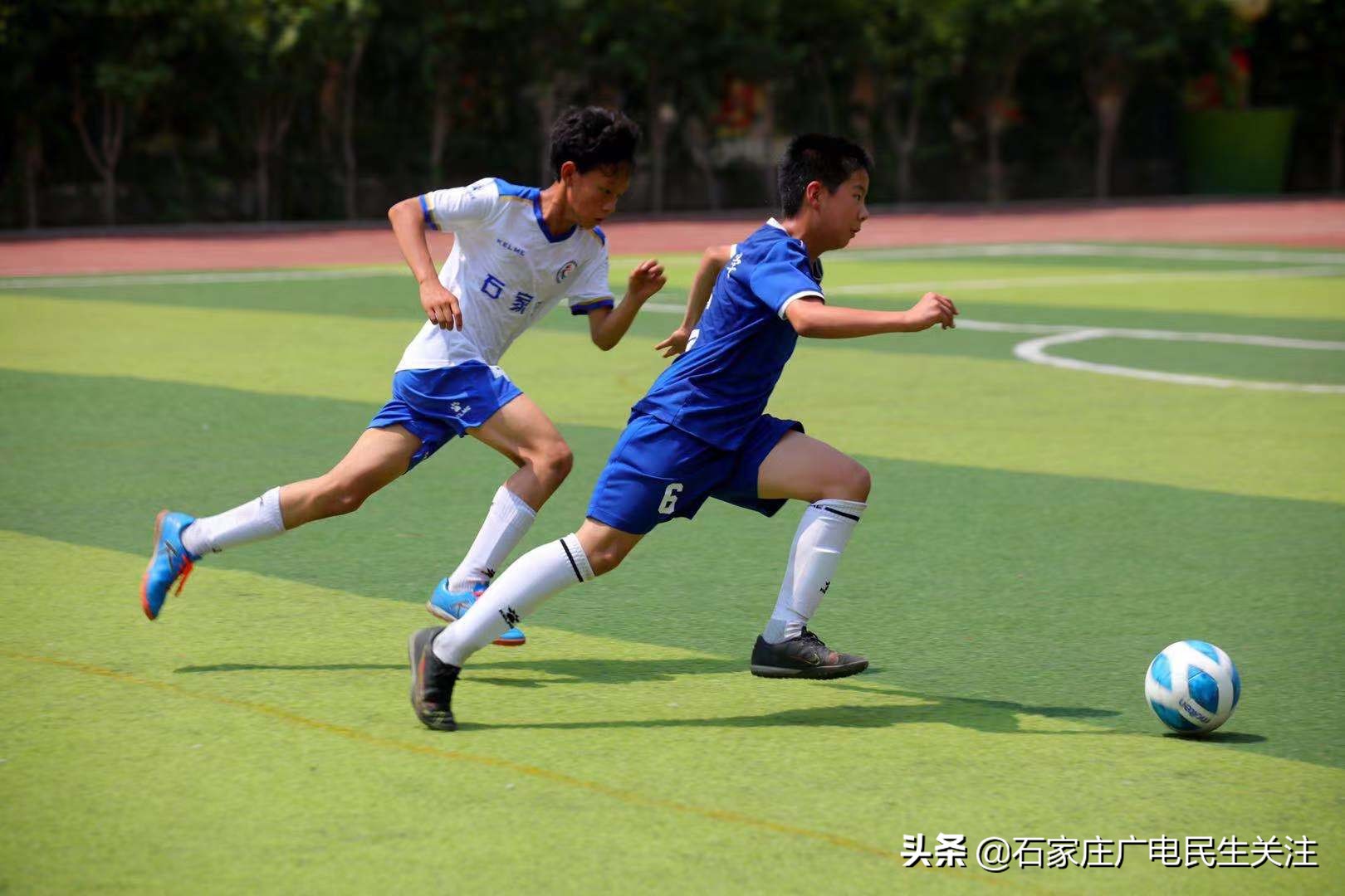 石家庄谈固小学校园足球联赛,谈固小学2023篮球赛