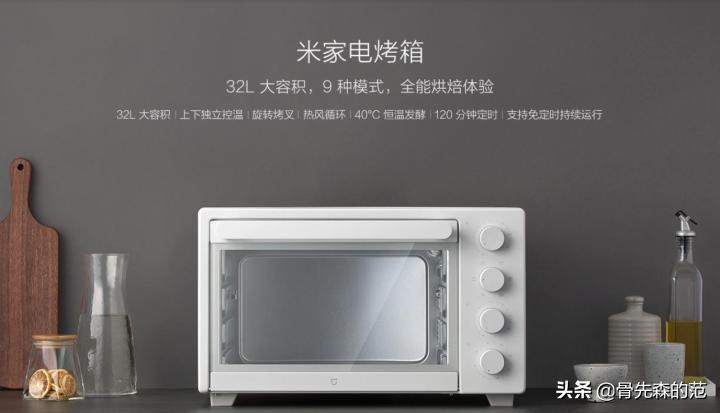 米粉购买小米产品,小米米粉购物清单