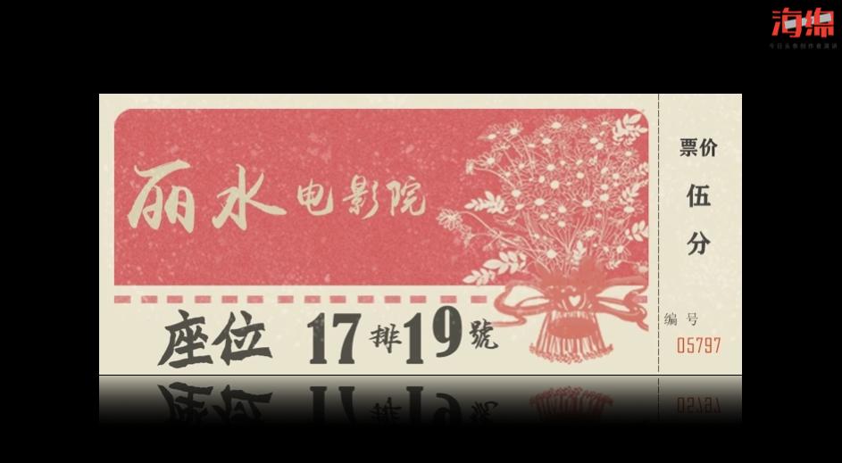 傅拥军贵溪,傅拥军浙江传媒学院