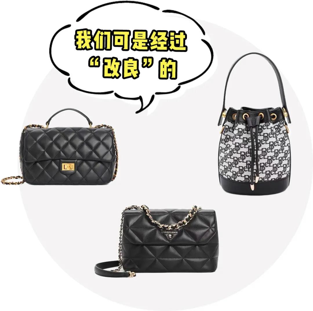 抄完Gucci抄BV，这些品牌想组团抄袭到什么时候？