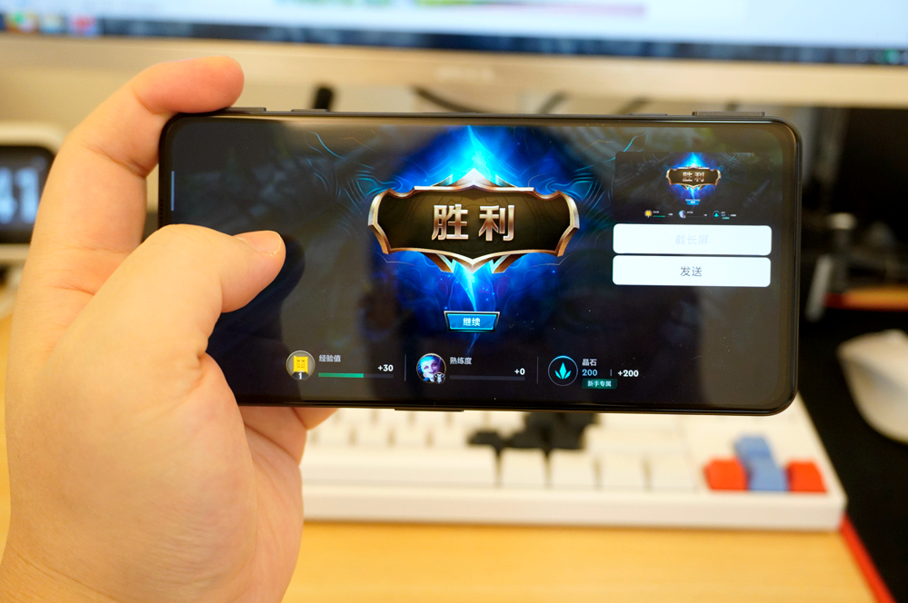 黑鲨4骁龙870散热,黑鲨骁龙870吃鸡能开90帧吗