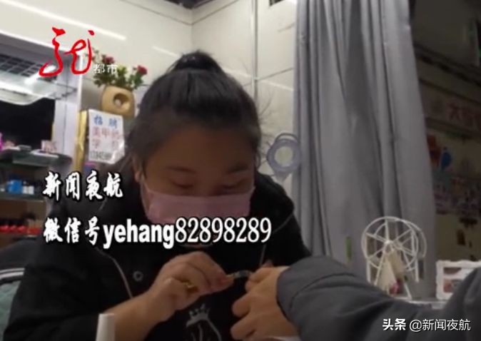 你的美安全吗？生产日期混乱，工具不消毒！街头的美甲店里有多少“意想不到”？