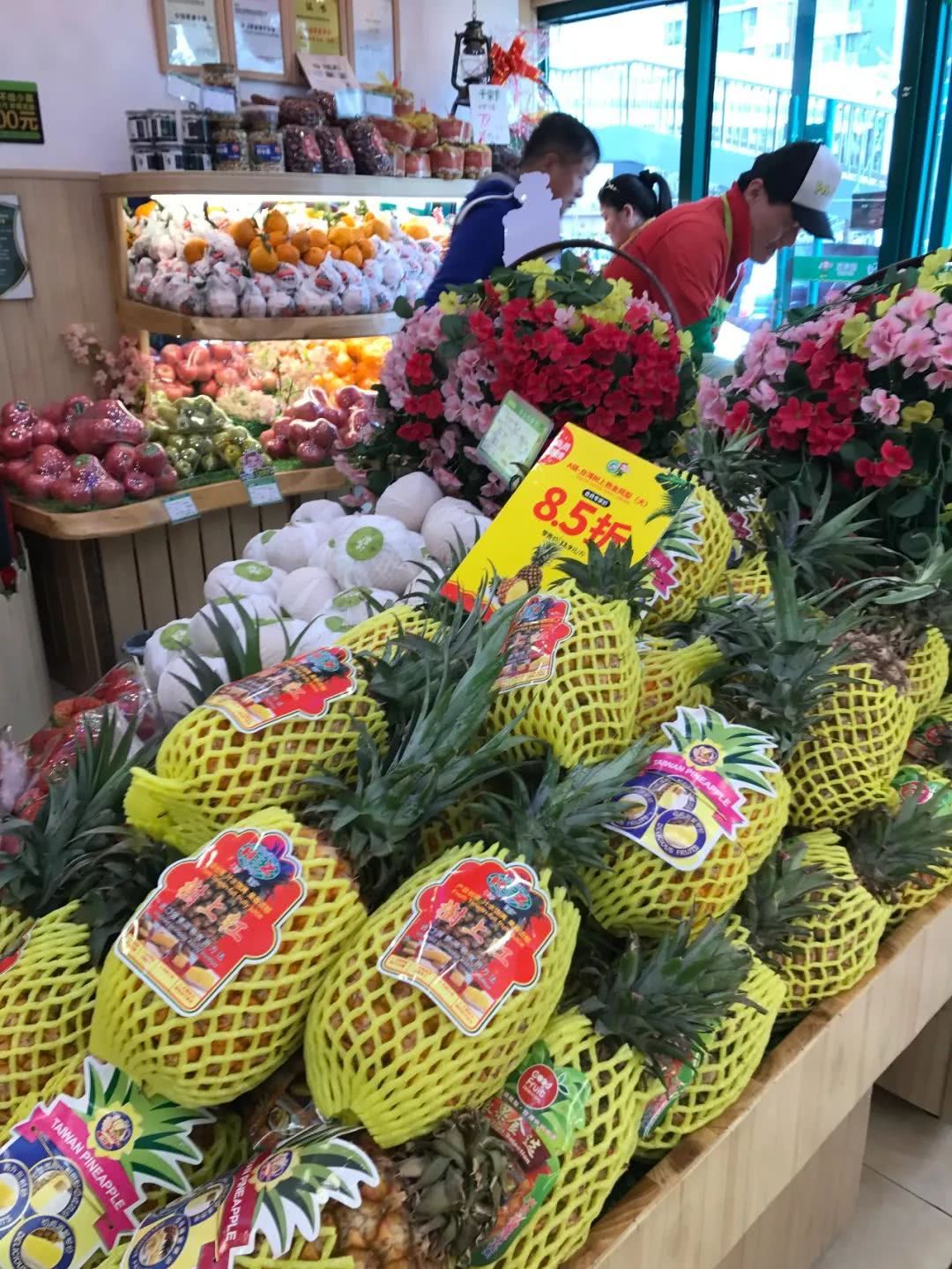 一家水果店前期投资20w,一家水果店怎么加盟