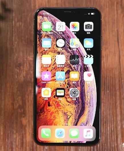 苹果13pro电池容量98%什么原因,苹果手机为什么电池容量会掉