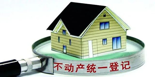 公寓40年产权之后可以续期多少年,公寓40年续期可以续多少年