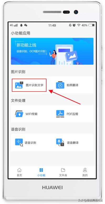 无法复制的网页内容怎么免费复制,网页内容无法复制如何粘贴到word