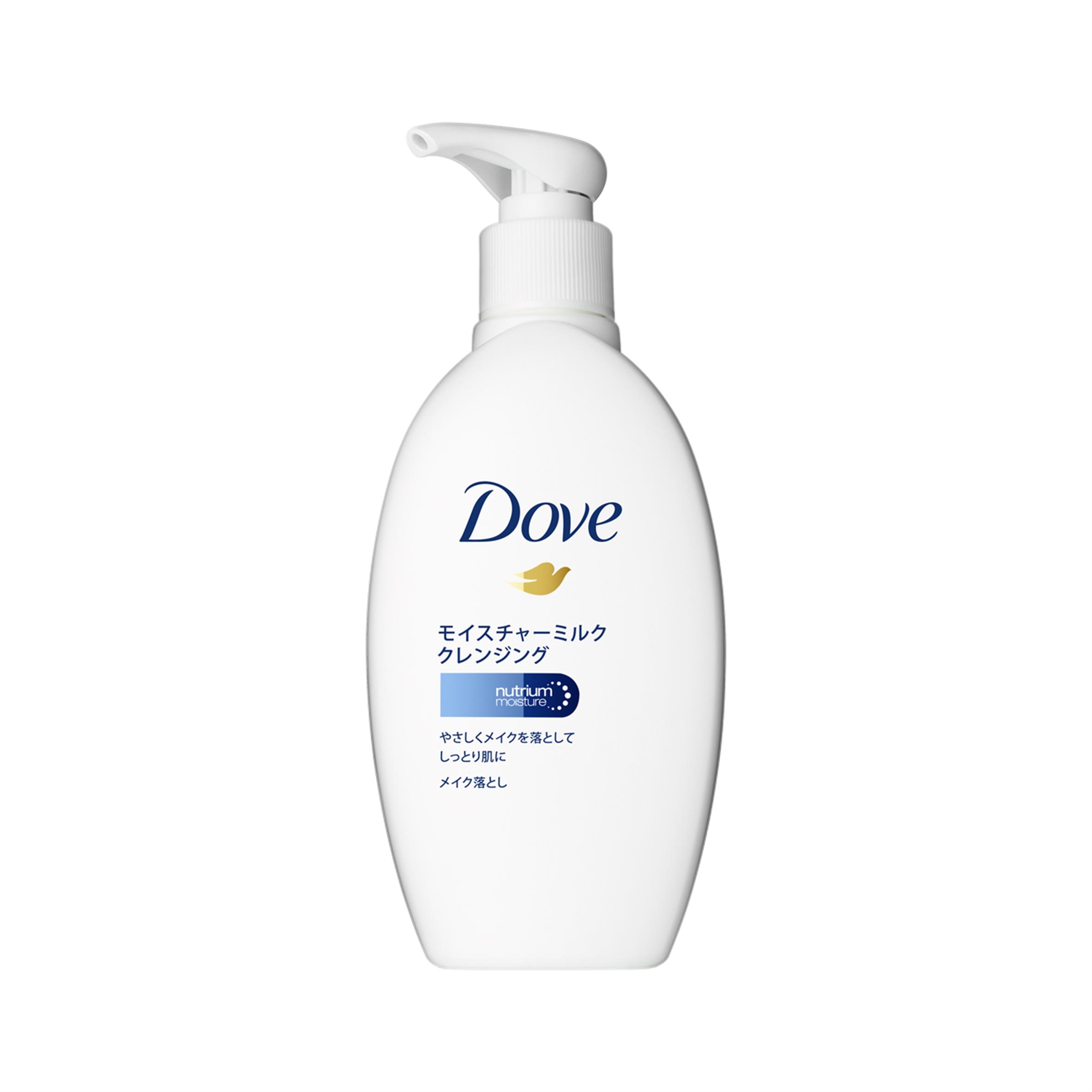 超级好用的洁面乳,一款超级好用的洁面乳