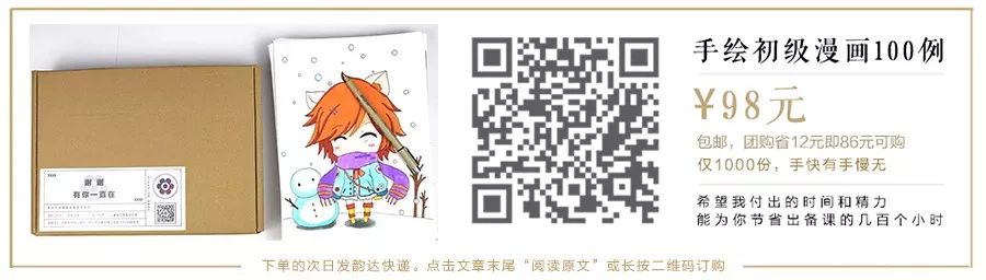 写生鞋子,我设计的鞋子绘画创意