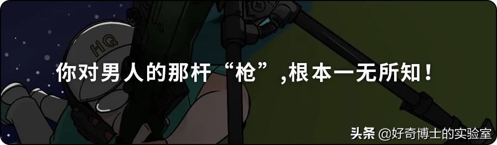 希腊脚最丑还是埃及脚好看,希腊脚罗马脚埃及脚哪个最稀有