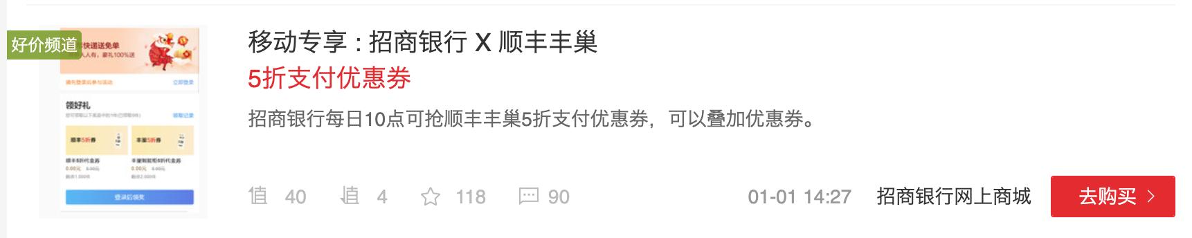 最新快递外卖送餐操作指南,快递外卖省钱技巧