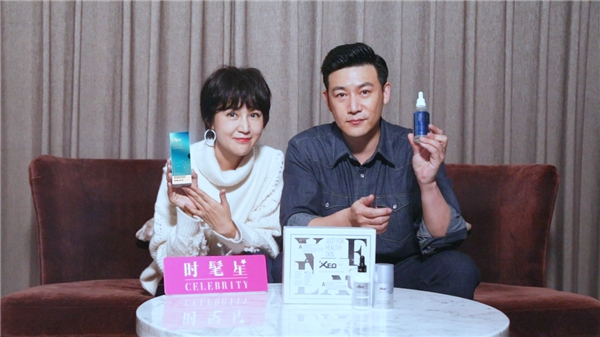 陆毅鲍蕾推荐的什么东西,陆毅鲍蕾分享好物