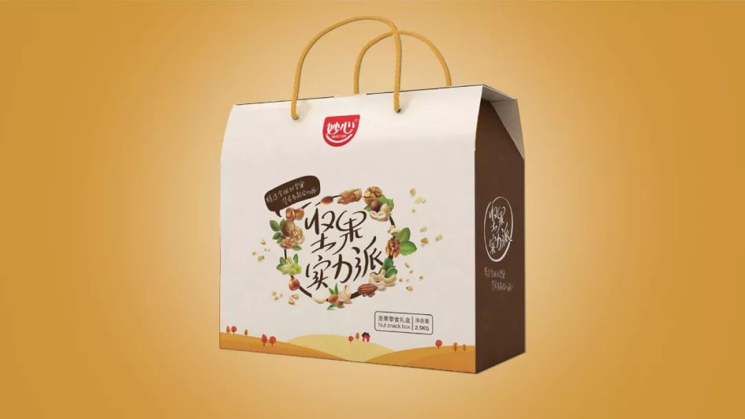 大派头|坚果够大，才有派头