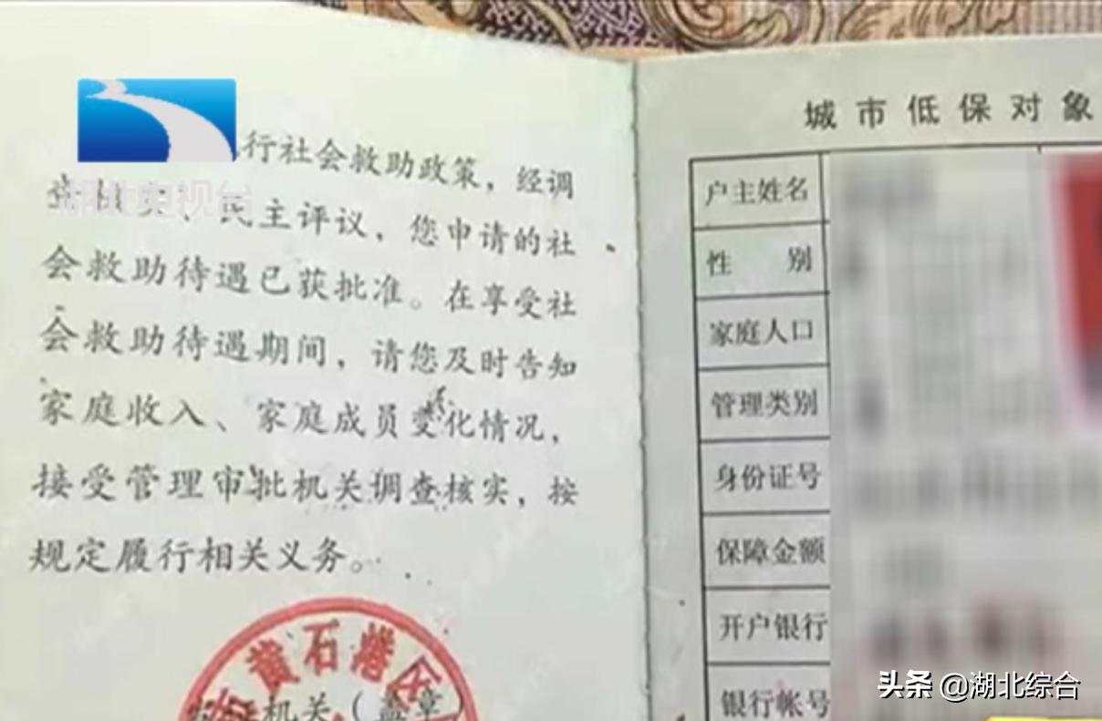 9岁病重女孩让爸爸放弃治疗,9岁女孩病重危急完整视频