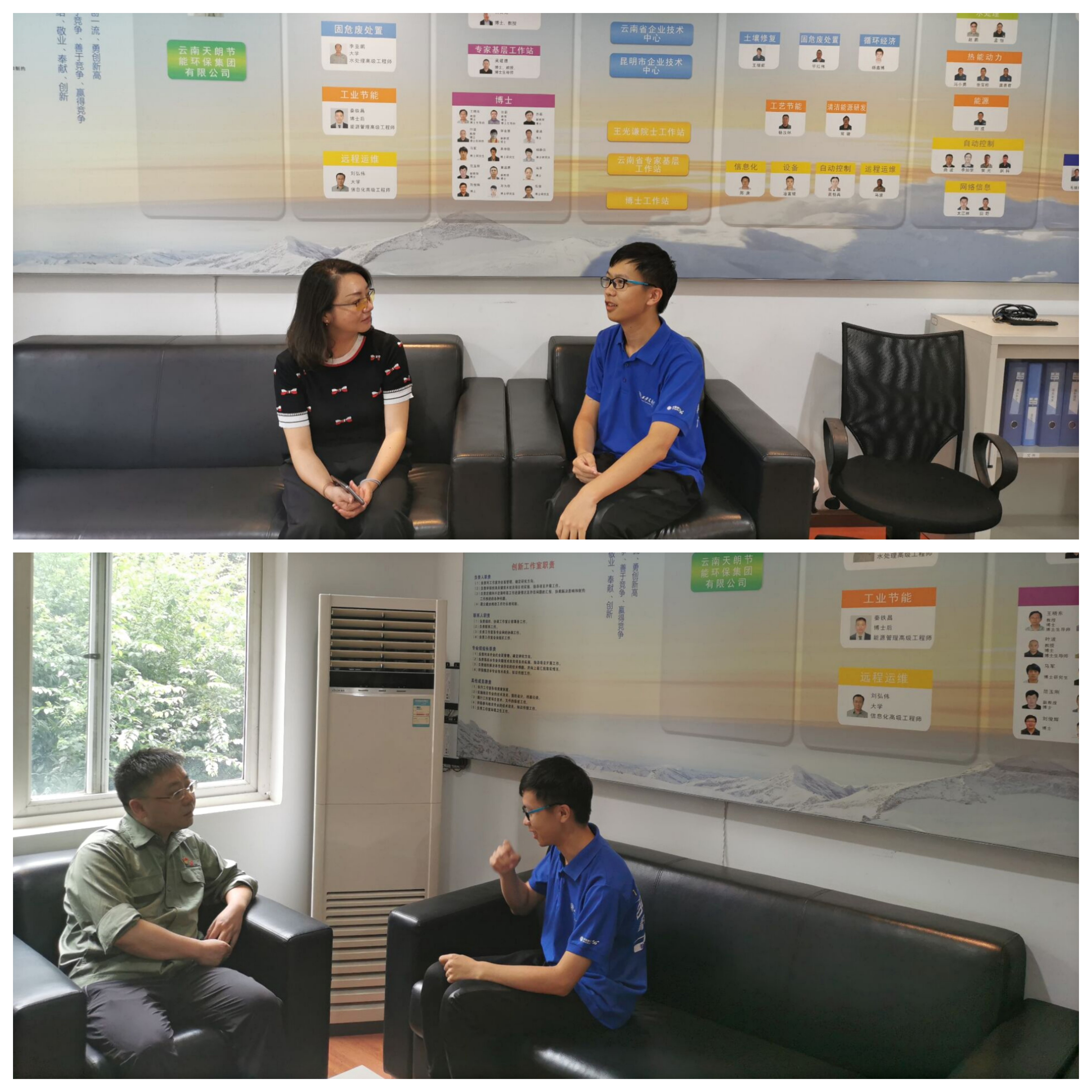 学而讲坛,西安交通大学讲座