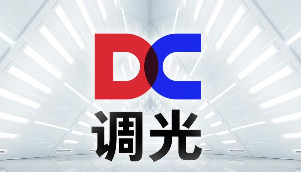 魅族18x测评最新,魅族18x外观欣赏