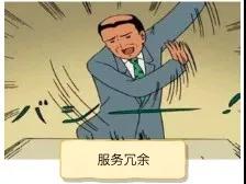 微服务高可用方案,微服务数据库高可用