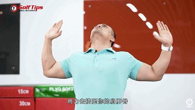 颈部神经康复训练,颈部康复训练操